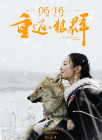 色香欲综合